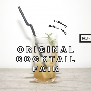 ORIGINAL COCKTAIL !!! ORIGINAL COCKTAIL !!!