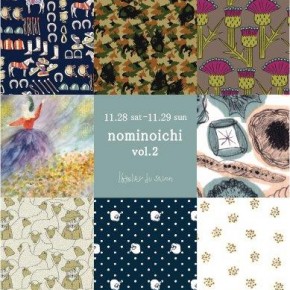 nominoichi vol.2 11.28-29 nominoichi vol.2 11.28-29