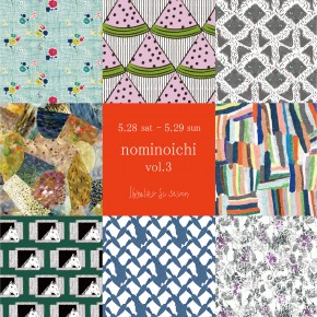 nominoichi vol.3 05.28-29 nominoichi vol.3 05.28-29